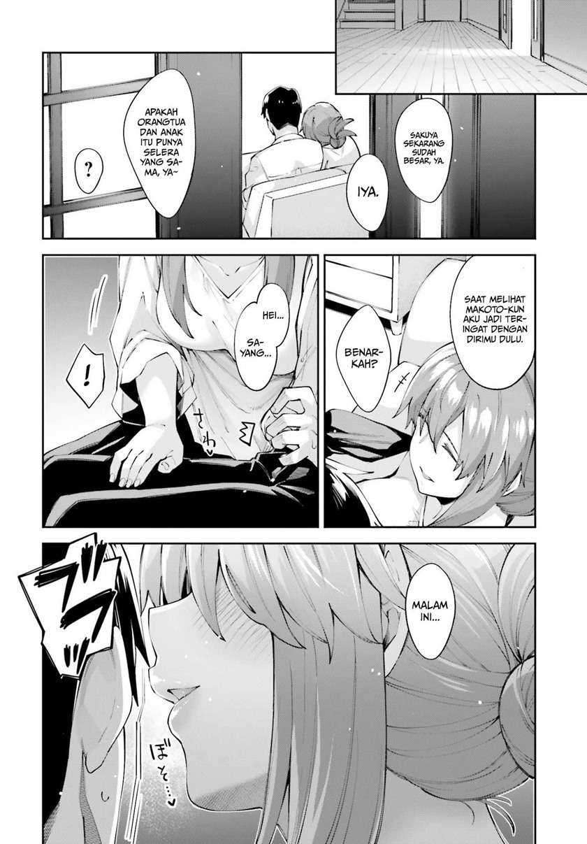 Sakurai-san Wants To Be Noticed Chapter 18 Gambar 24