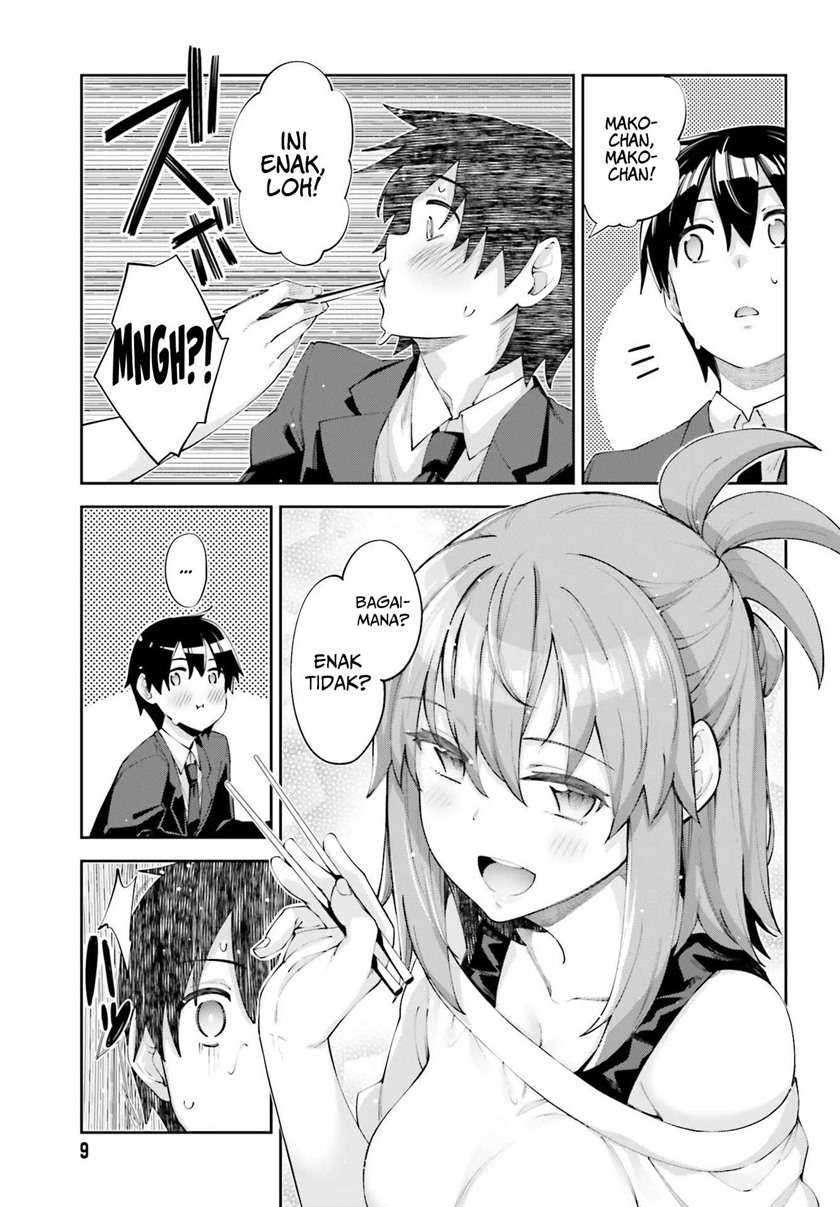 Sakurai-san Wants To Be Noticed Chapter 18 Gambar 4
