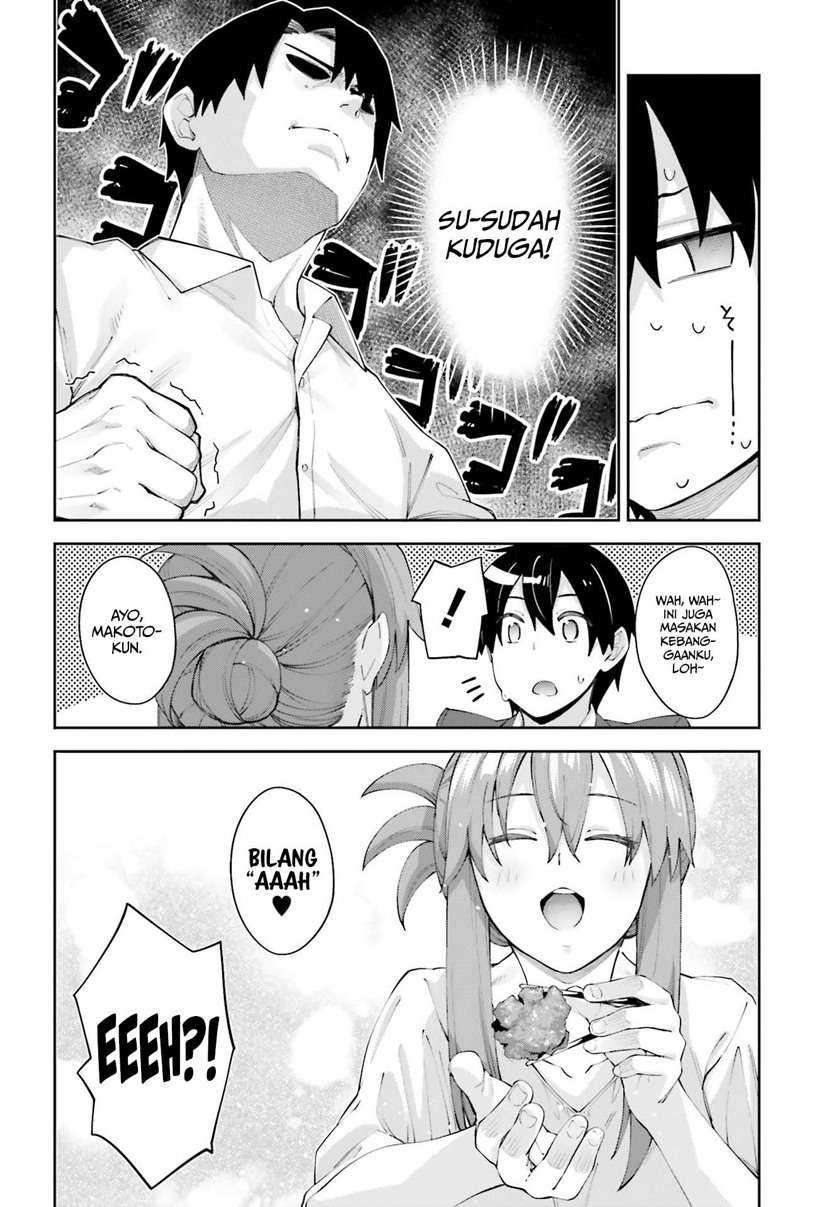 Sakurai-san Wants To Be Noticed Chapter 18 Gambar 5