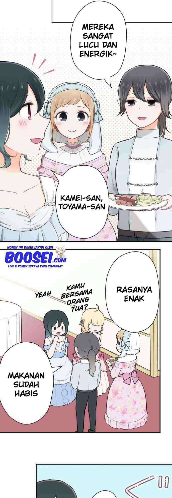 Ouji-sama Nante Iranai Chapter 108 Gambar 16