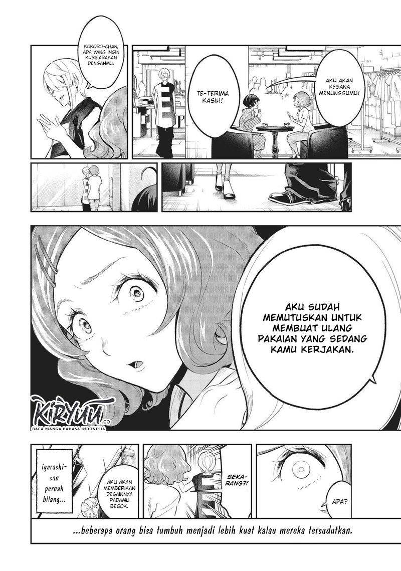 Runway de Waratte Chapter 124 Gambar 11