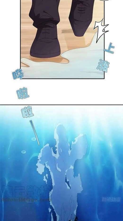 Baca  The Wife Contract and My Daughter’s Nanny Chapter 164 Gambar 2