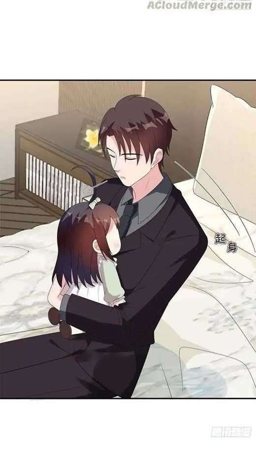 The Wife Contract and My Daughter’s Nanny Chapter 164 Gambar 4