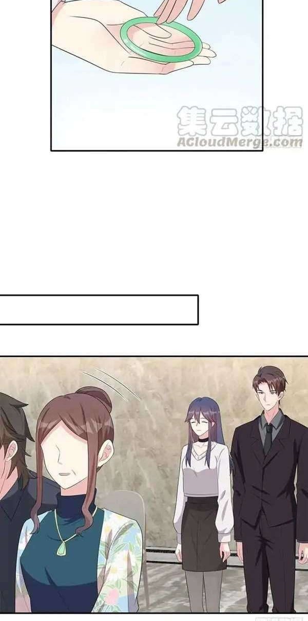 The Wife Contract and My Daughter’s Nanny Chapter 161 Gambar 4