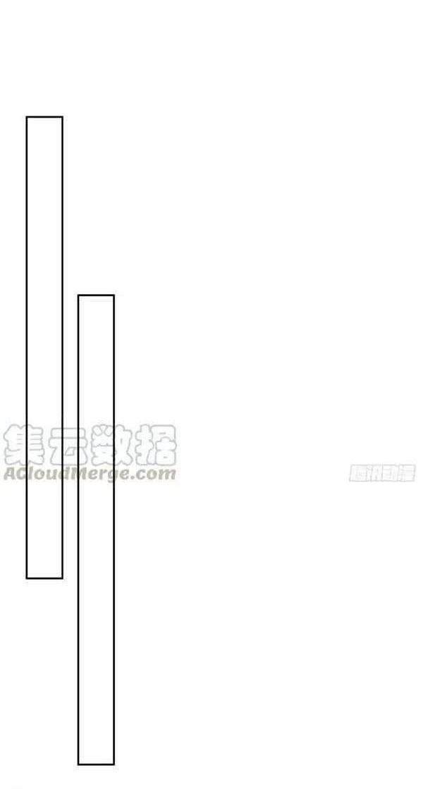 The Wife Contract and My Daughter’s Nanny Chapter 160 Gambar 10