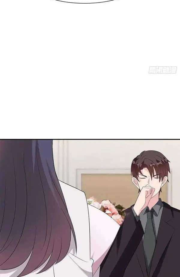 The Wife Contract and My Daughter’s Nanny Chapter 159 Gambar 16