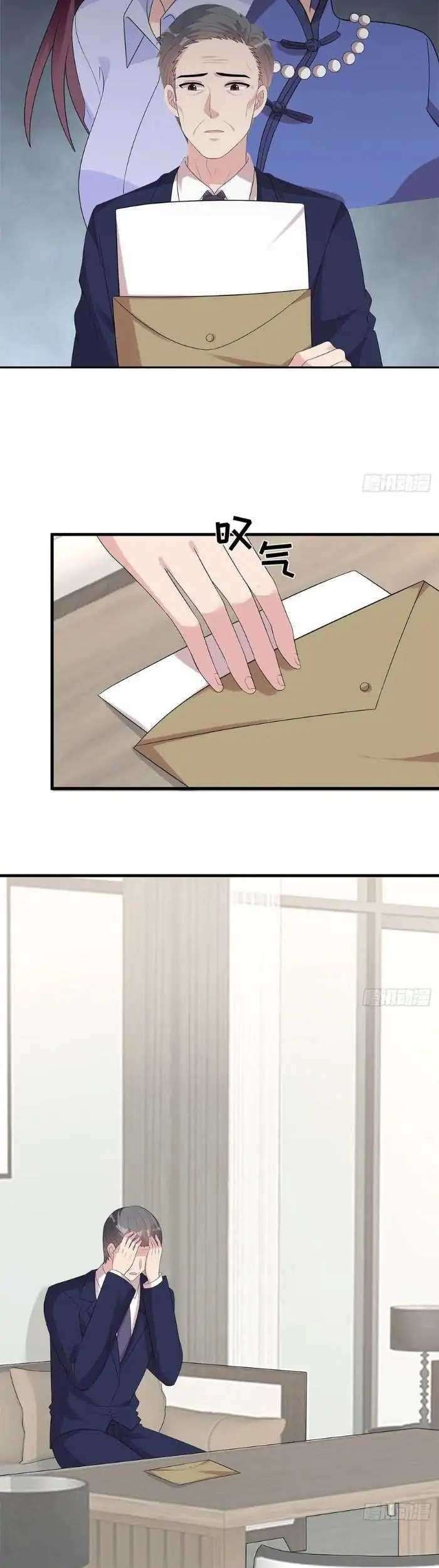 The Wife Contract and My Daughter’s Nanny Chapter 158 Gambar 19