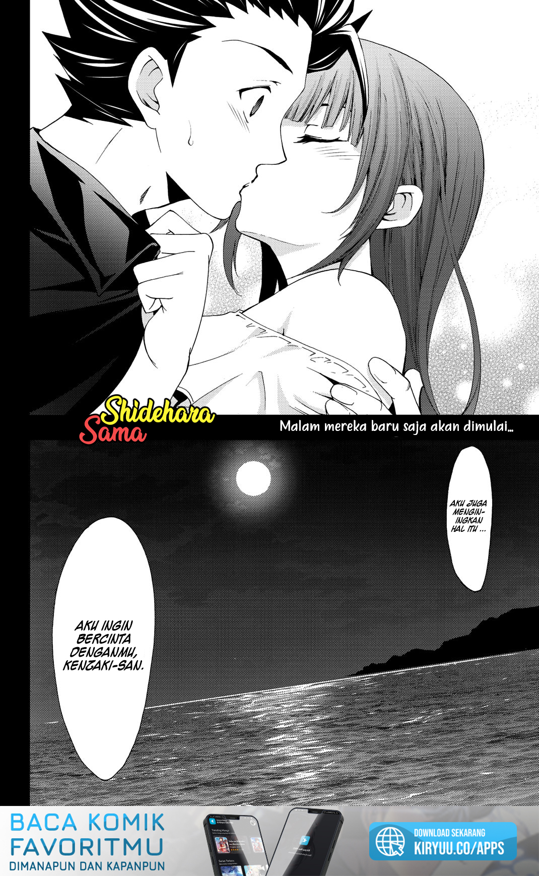 Hitman (Seo Kouji) Chapter 63 Gambar 21
