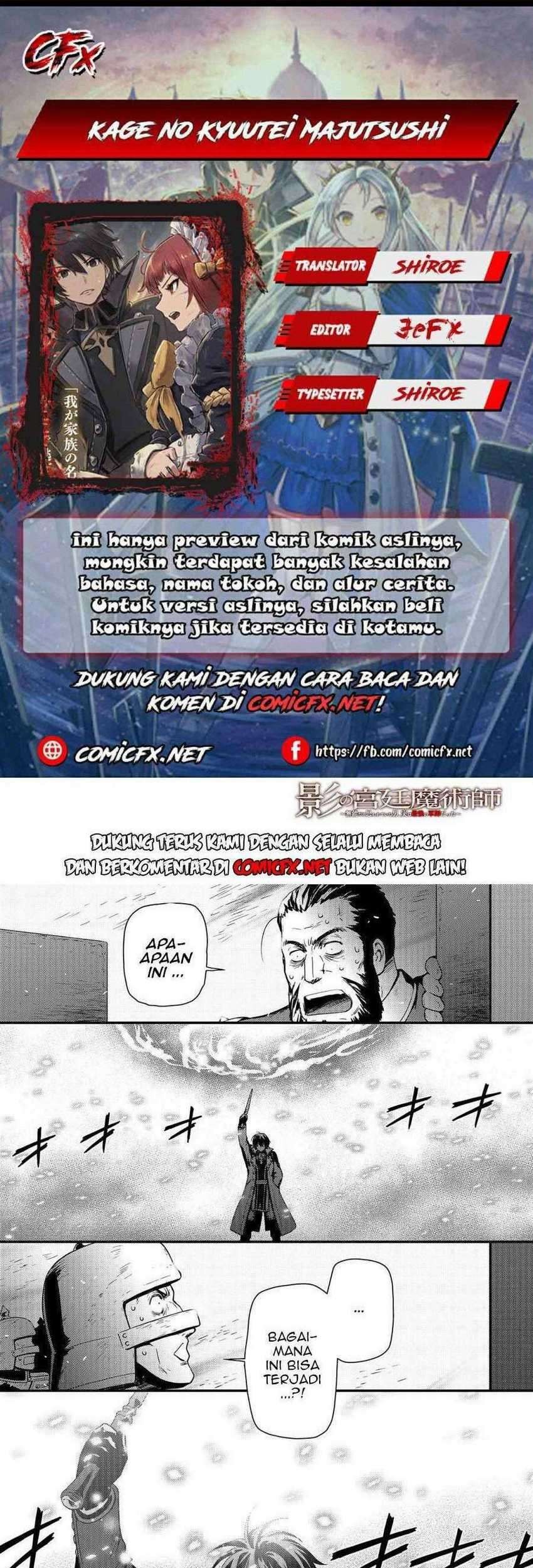 Baca Komik Kage no Kyuuteimajutsushi Chapter 04.1 Gambar 1