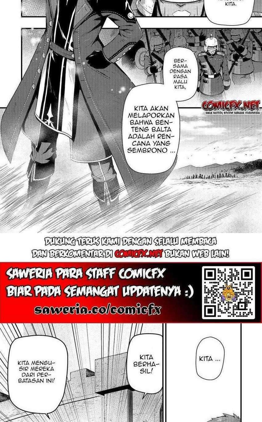 Kage no Kyuuteimajutsushi Chapter 04.1 Gambar 4