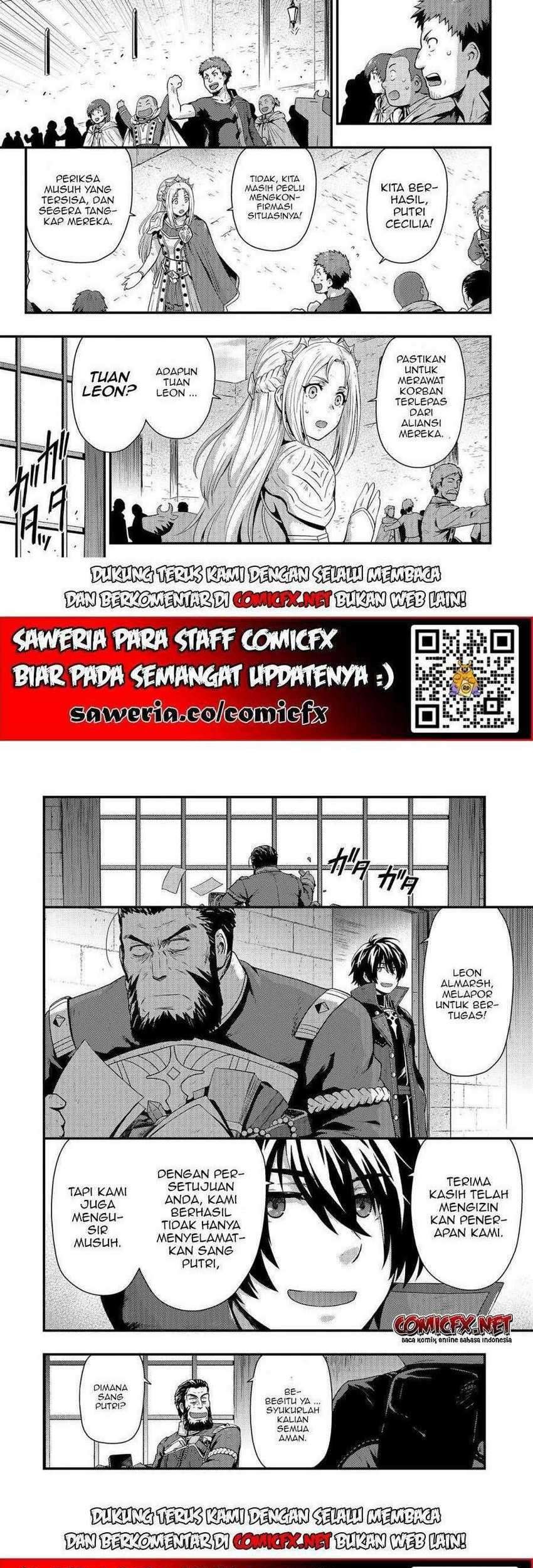 Kage no Kyuuteimajutsushi Chapter 04.1 Gambar 5
