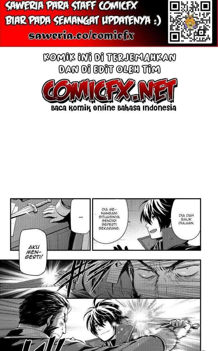 Kage no Kyuuteimajutsushi Chapter 04.1 Gambar 6
