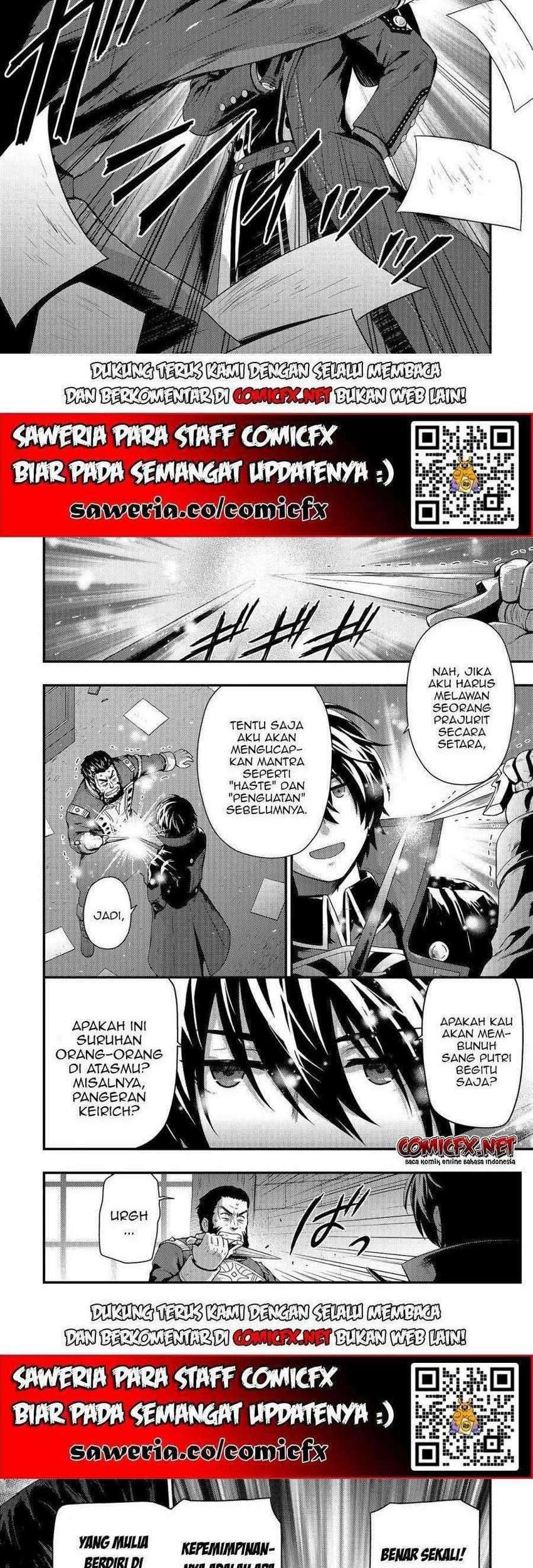 Kage no Kyuuteimajutsushi Chapter 04.1 Gambar 7