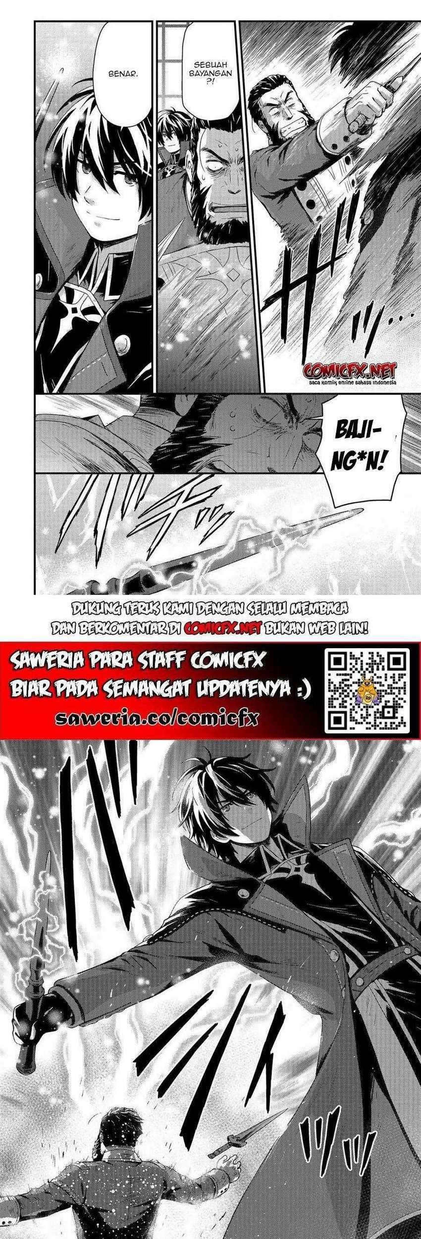 Kage no Kyuuteimajutsushi Chapter 04.1 Gambar 9