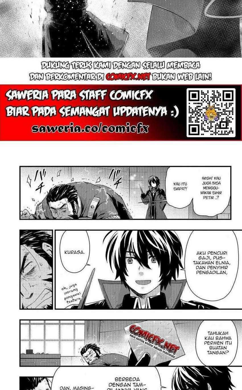 Kage no Kyuuteimajutsushi Chapter 04.1 Gambar 10