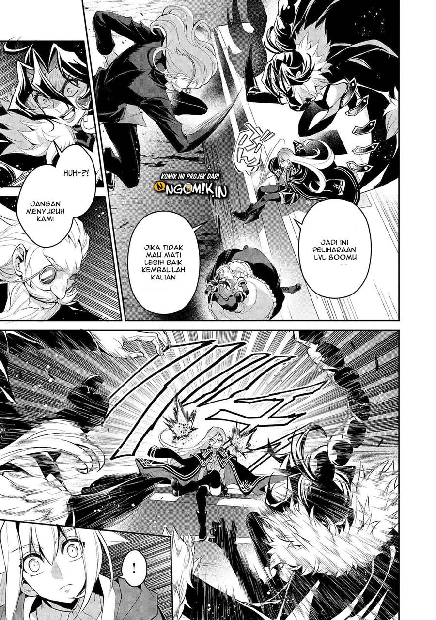 Yasei no Last Boss ga Arawareta Chapter 33 Gambar 12