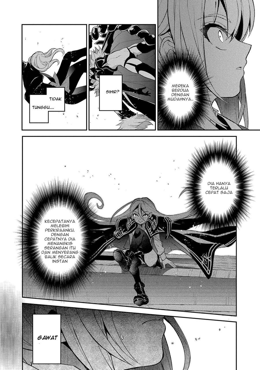 Yasei no Last Boss ga Arawareta Chapter 33 Gambar 13