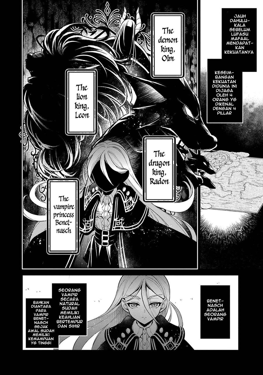 Yasei no Last Boss ga Arawareta Chapter 33 Gambar 19