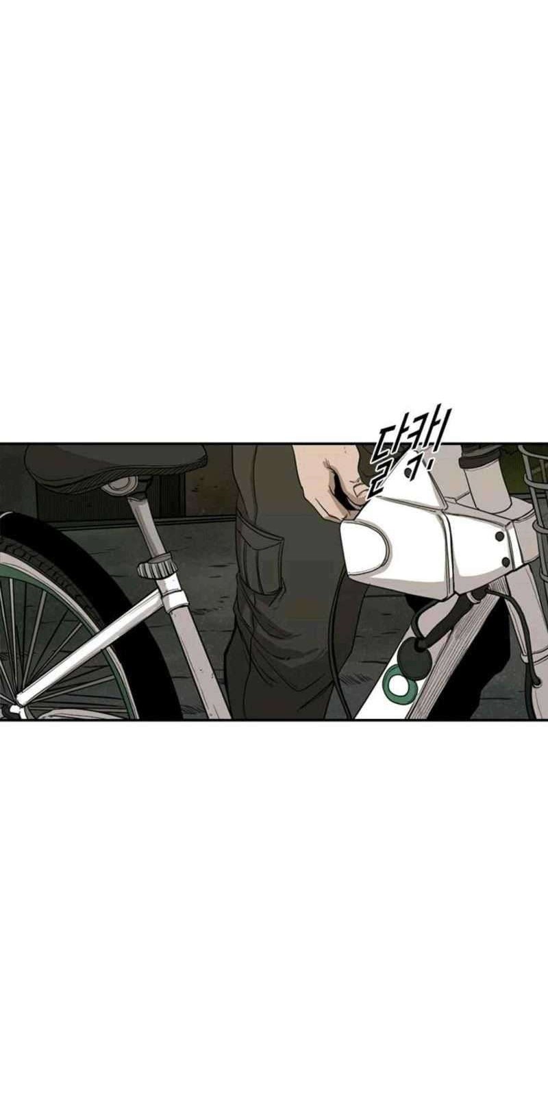 Shark Chapter 83 Gambar 33