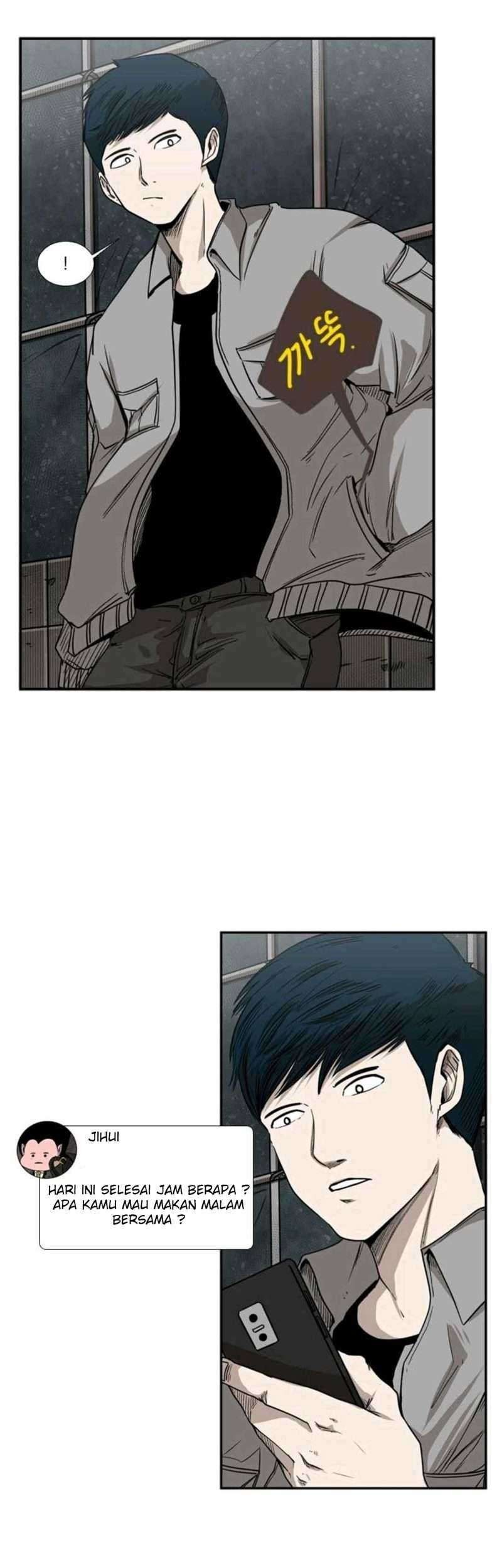 Shark Chapter 82 Gambar 16