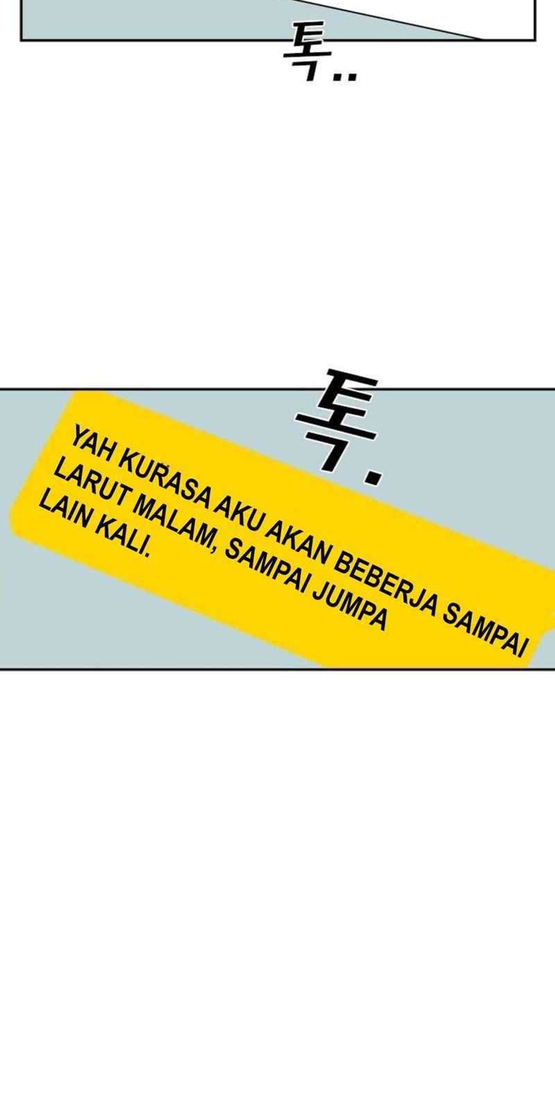 Shark Chapter 82 Gambar 19