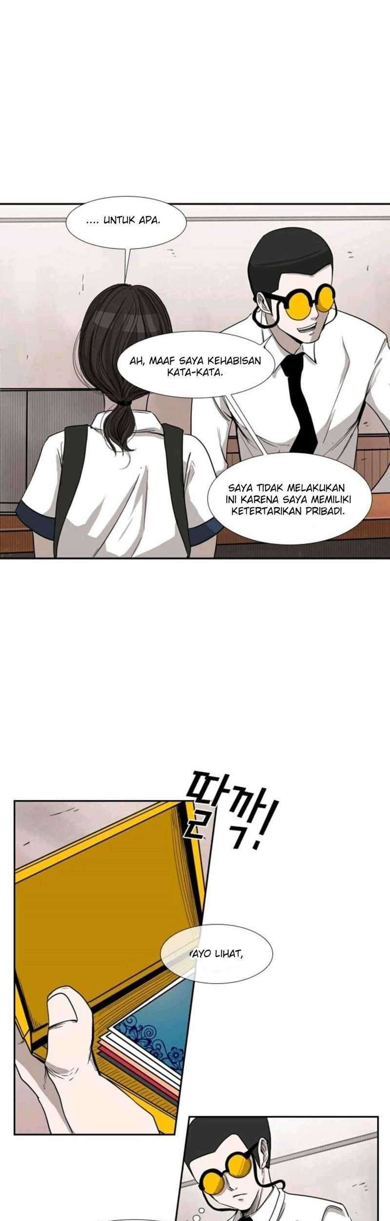 Shark Chapter 82 Gambar 32