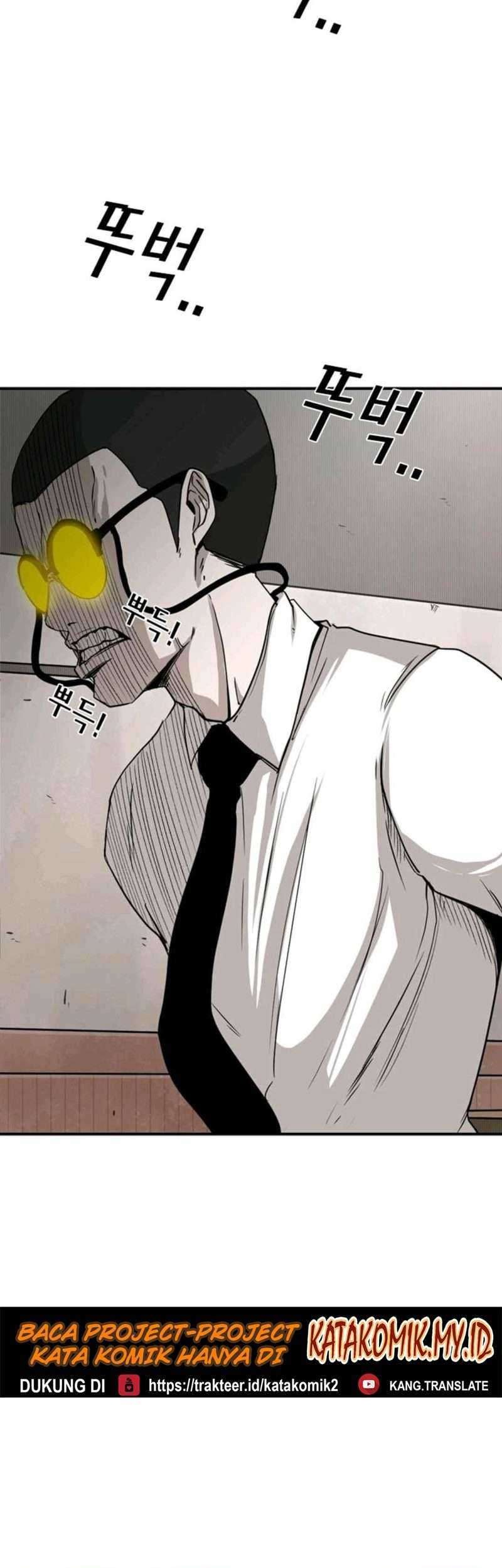 Shark Chapter 82 Gambar 39