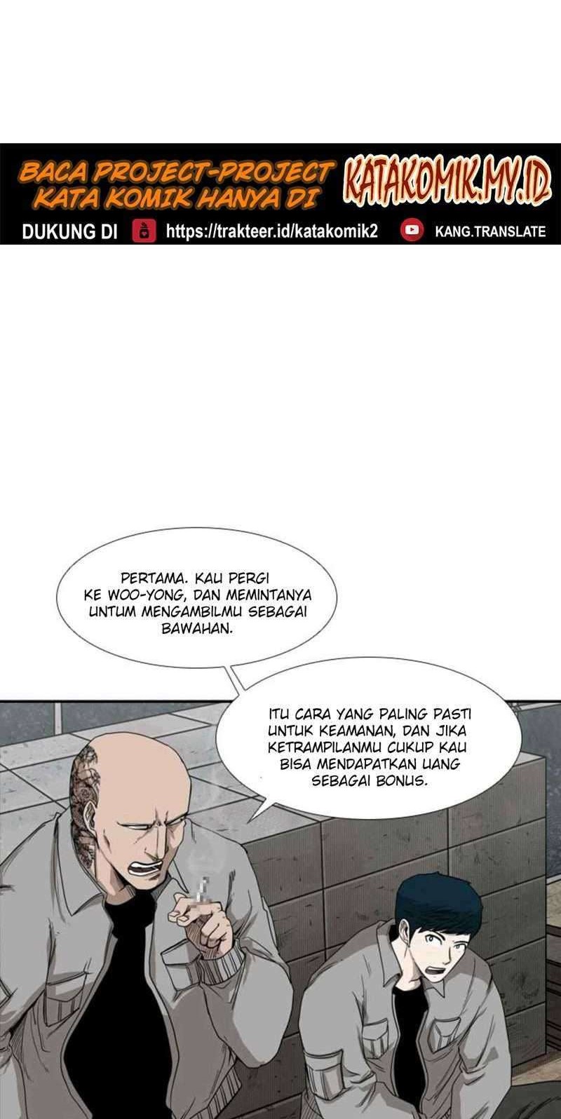 Shark Chapter 82 Gambar 5