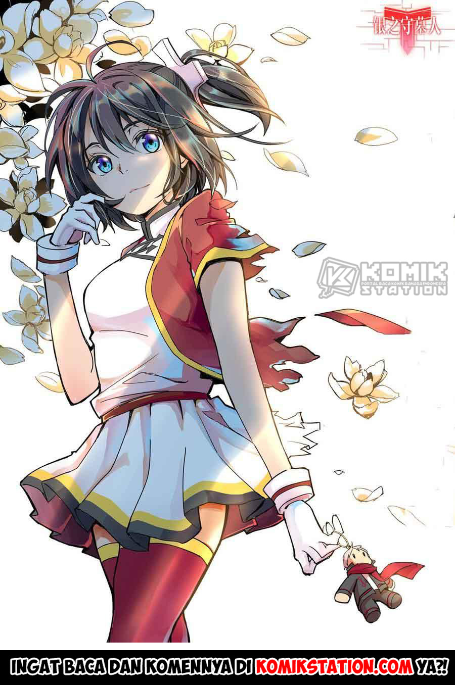 Yin Zhi Shoumuren Chapter 298 Gambar 14