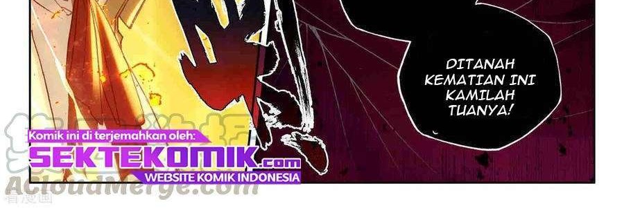 Shen Yin Wang Zuo Chapter 233.1 Gambar 11