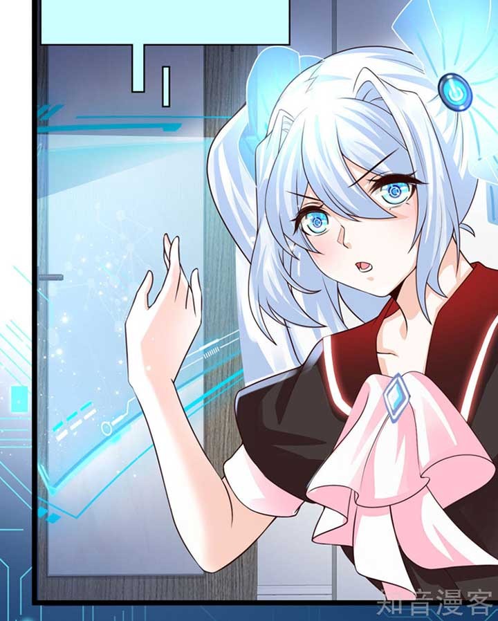 The Goddes Took Me To Be a Master Chapter 34 Gambar 16