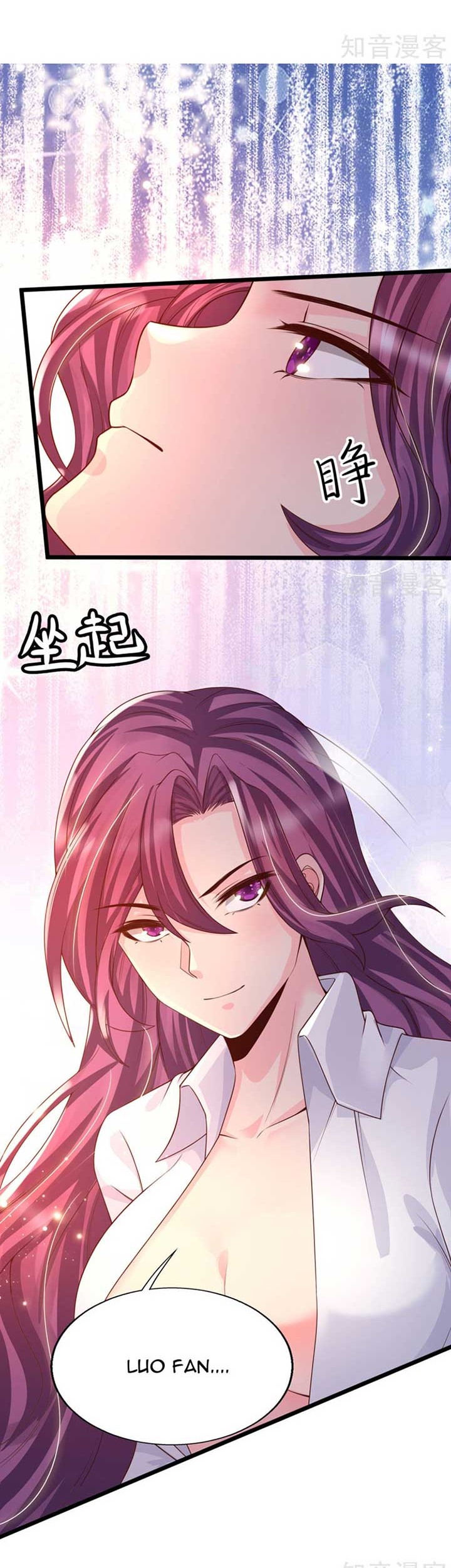 The Goddes Took Me To Be a Master Chapter 34 Gambar 20