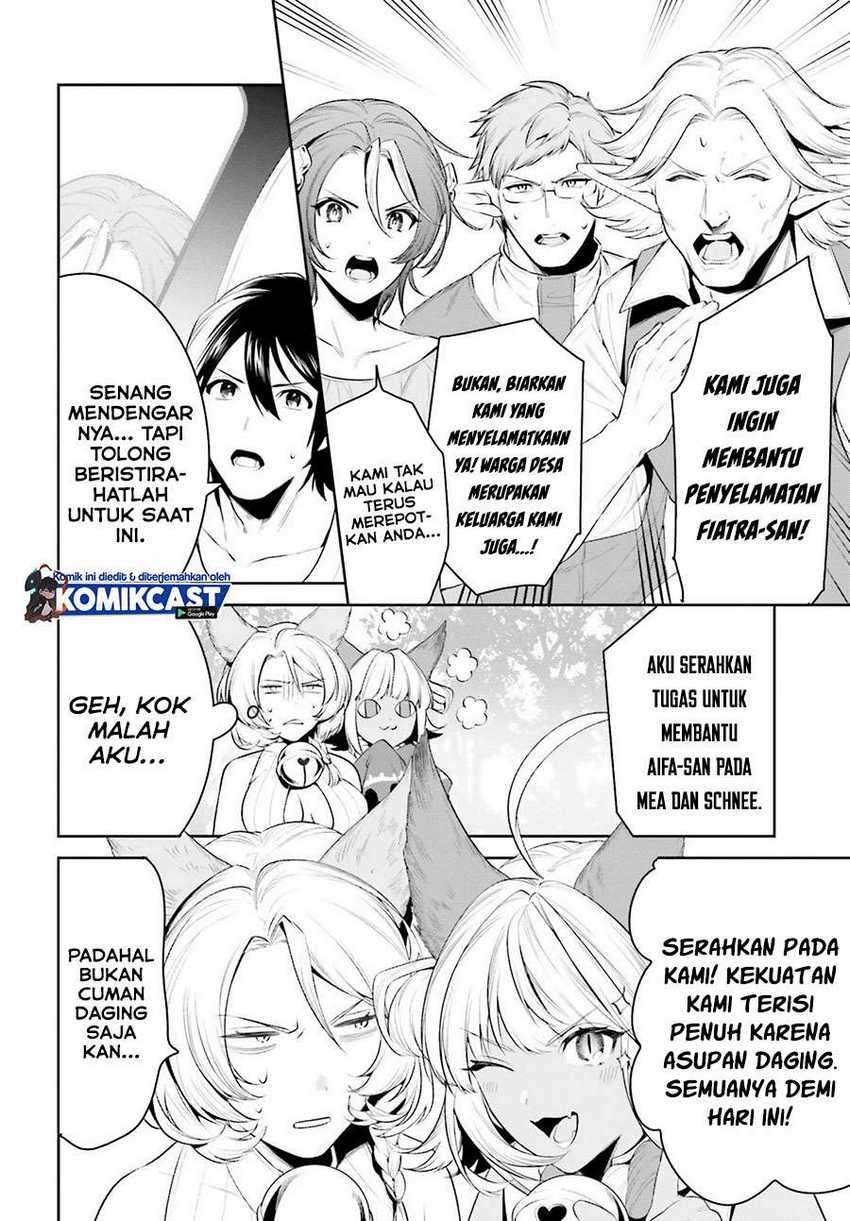 Tenkuu no Shiro o Moratta no de Isekai de Tanoshiku Asobitai Chapter 20 Gambar 11