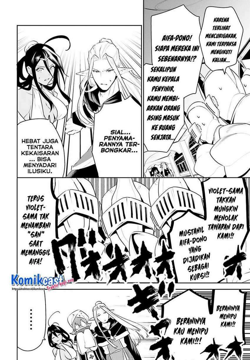 Tenkuu no Shiro o Moratta no de Isekai de Tanoshiku Asobitai Chapter 20 Gambar 21