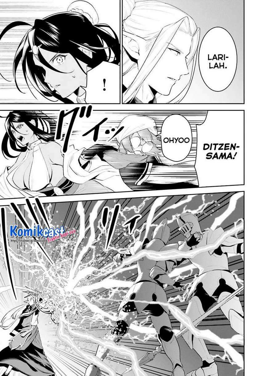 Tenkuu no Shiro o Moratta no de Isekai de Tanoshiku Asobitai Chapter 20 Gambar 22