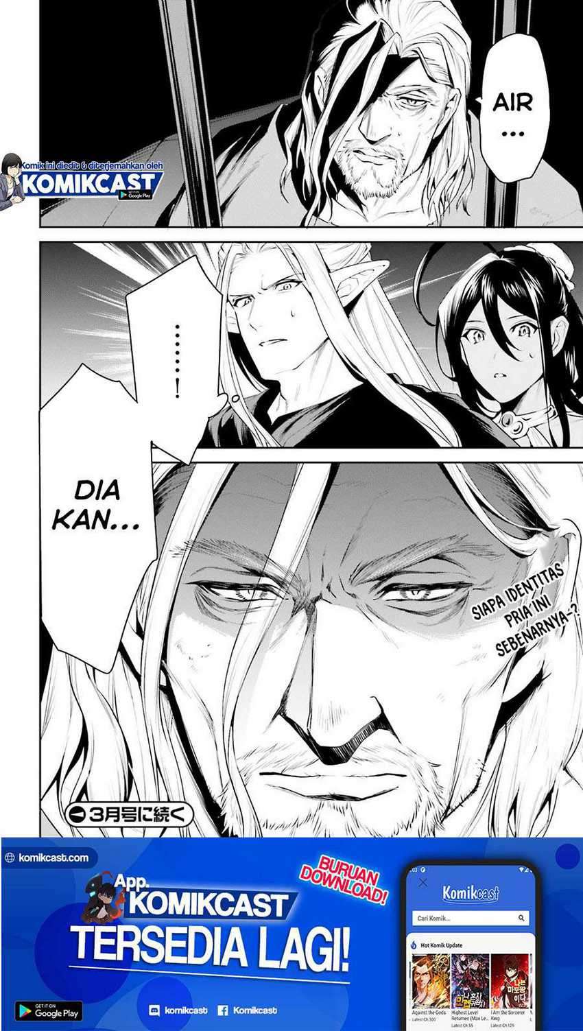 Tenkuu no Shiro o Moratta no de Isekai de Tanoshiku Asobitai Chapter 20 Gambar 29
