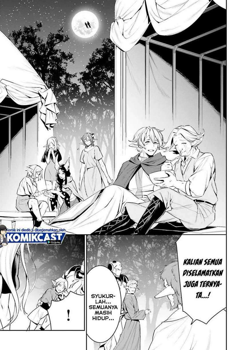 Tenkuu no Shiro o Moratta no de Isekai de Tanoshiku Asobitai Chapter 20 Gambar 4