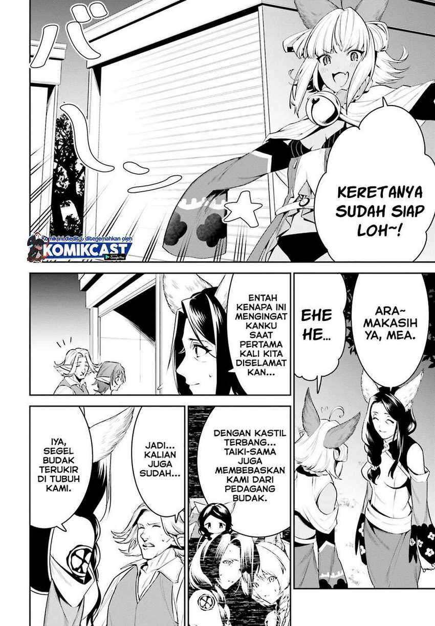 Tenkuu no Shiro o Moratta no de Isekai de Tanoshiku Asobitai Chapter 20 Gambar 9