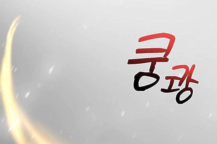 Doctor’s Rebirth Chapter 37 Gambar 48