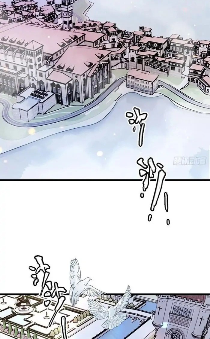 Baca  Pregnant Wife, One Plus One Chapter 99 Gambar 2