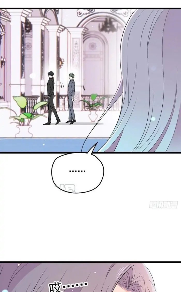 Pregnant Wife, One Plus One Chapter 99 Gambar 12