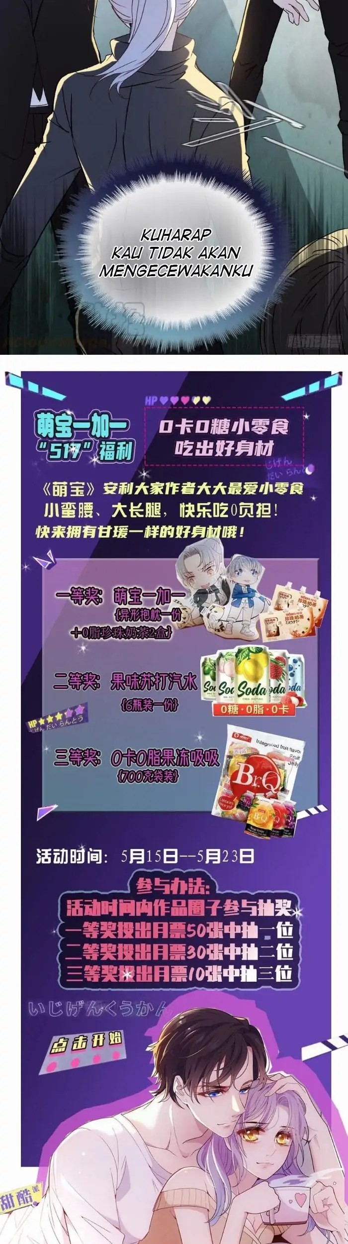 Pregnant Wife, One Plus One Chapter 97 Gambar 29