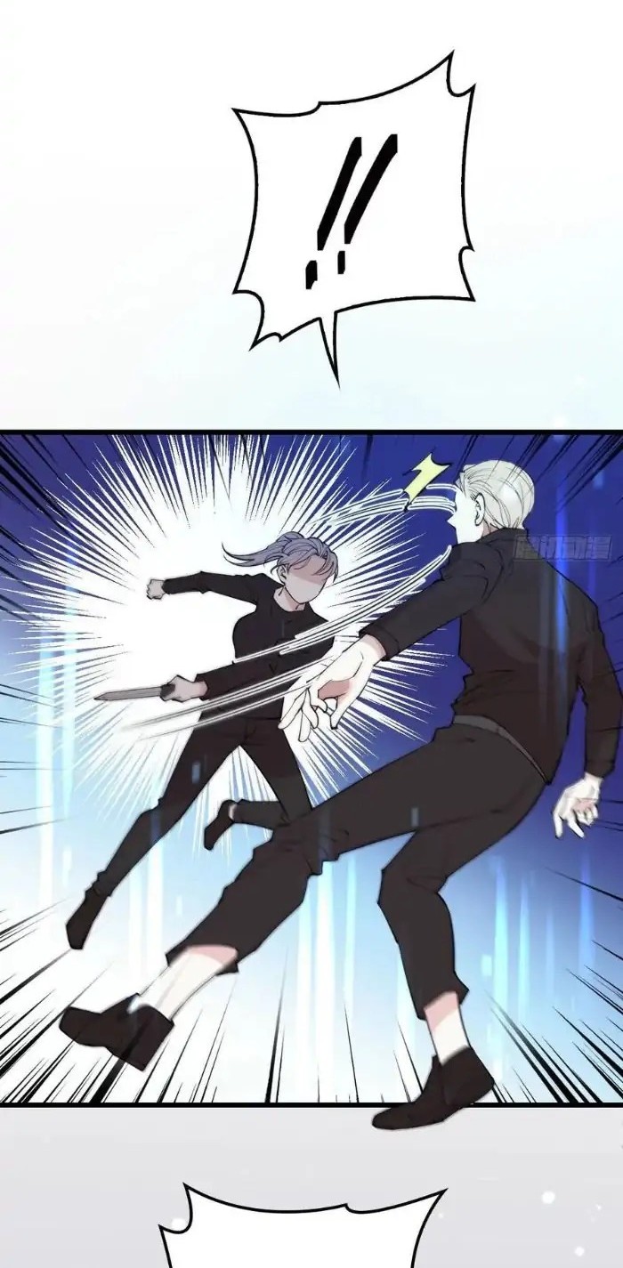 Pregnant Wife, One Plus One Chapter 97 Gambar 18