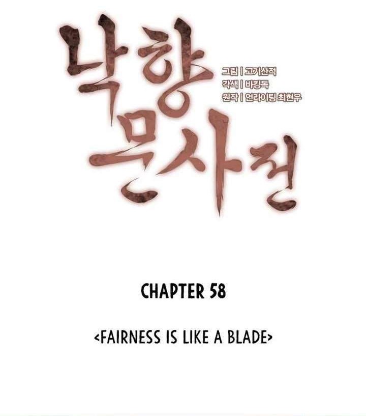 Baca Tale of a Scribe Who Retires to the Countryside Chapter 58 Gambar 2