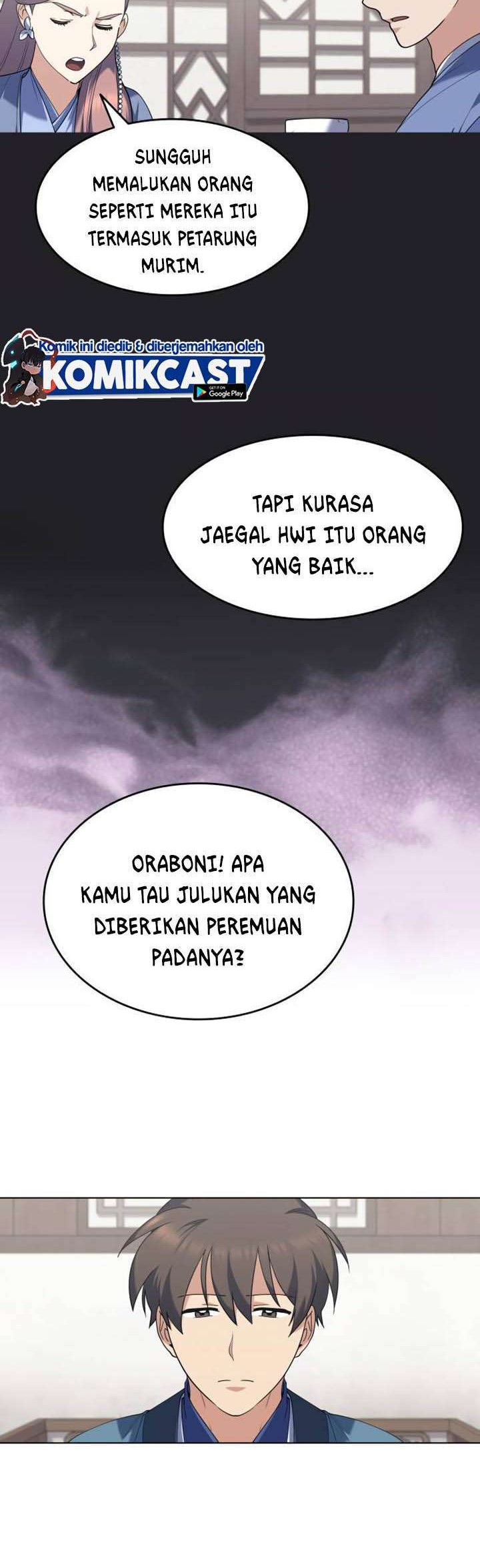 Tale of a Scribe Who Retires to the Countryside Chapter 58 Gambar 10
