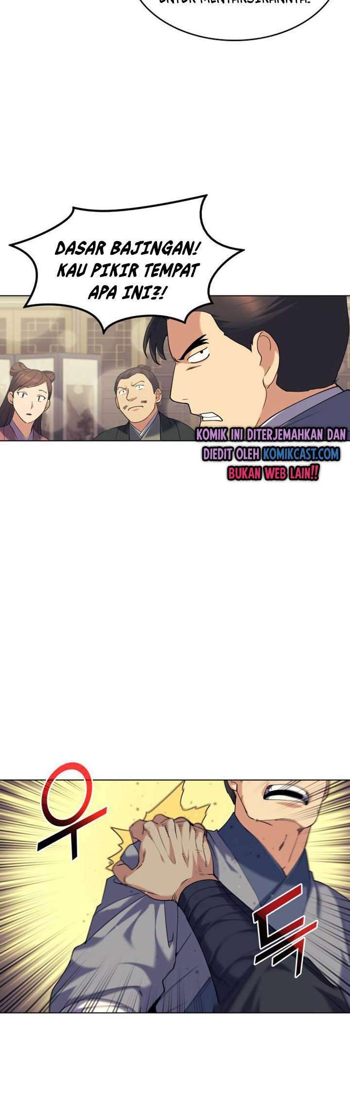 Tale of a Scribe Who Retires to the Countryside Chapter 58 Gambar 16