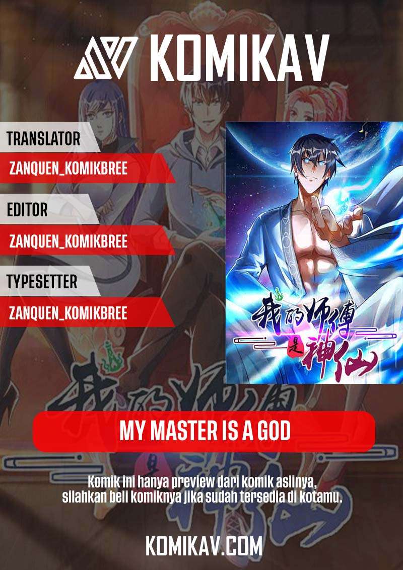 My Master Is A God Chapter 36 1