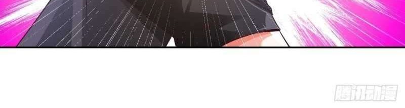 My Master Is A God Chapter 36 Gambar 20