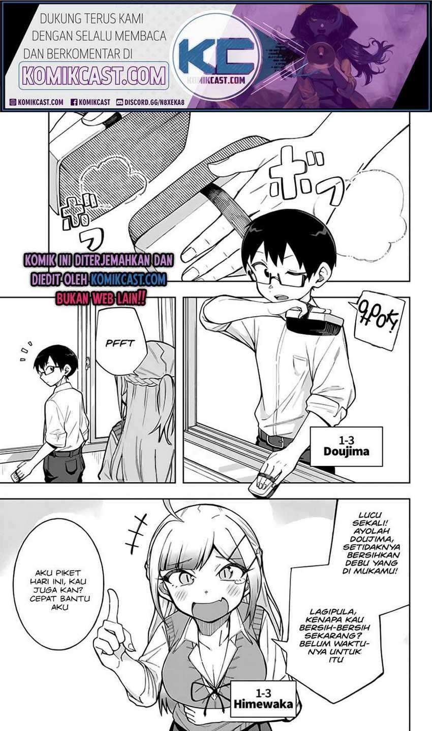 Baca Komik Doujima-kun ha doujinai Chapter 19.5 Gambar 1