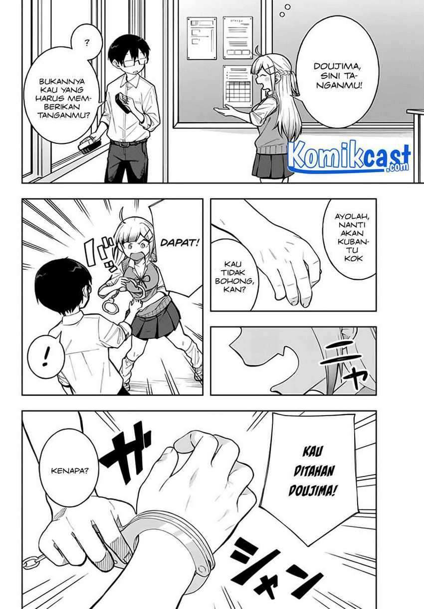 Baca Doujima-kun ha doujinai Chapter 19.5 Gambar 2